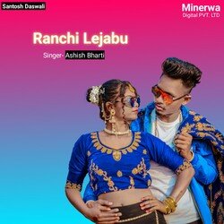 Ranchi Lejabu-GyoufBMdb1Y