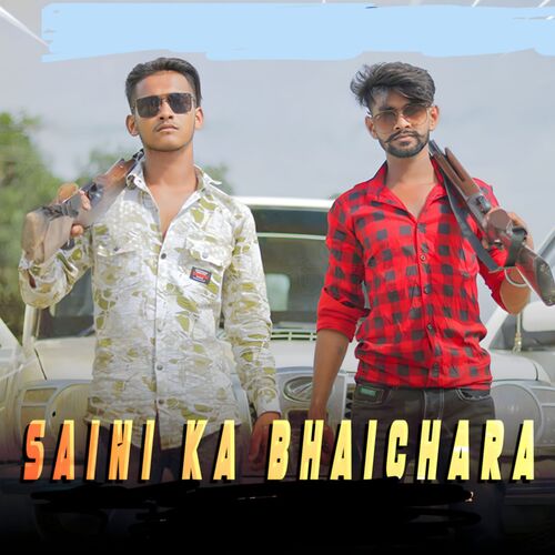 Saini Ka Bhaichara