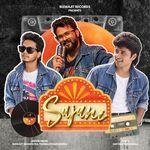 Sajani