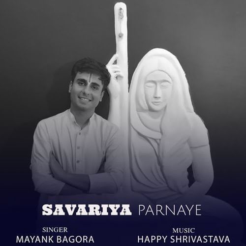 Sanvariya Parnaye