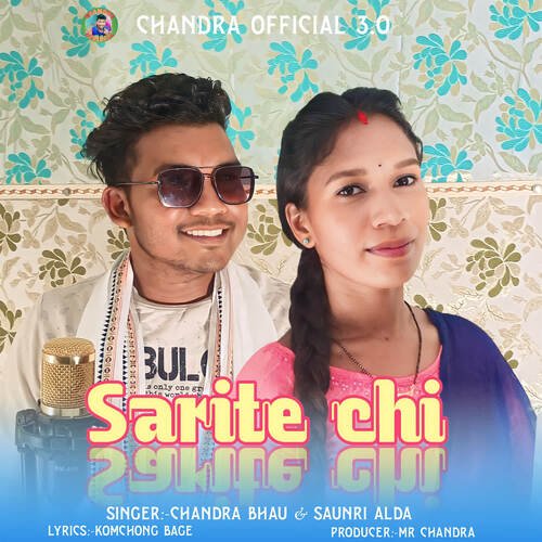 Sarite Chi