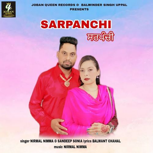 Sarpanchi