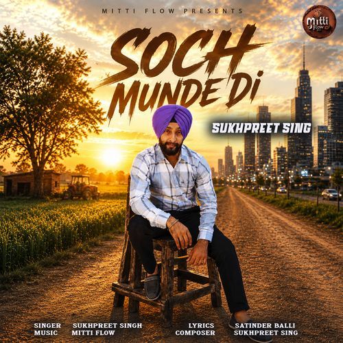 Soch Munde Di