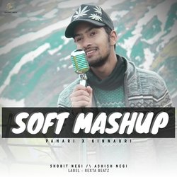 Soft Mashup-ASQbCFl,dHA