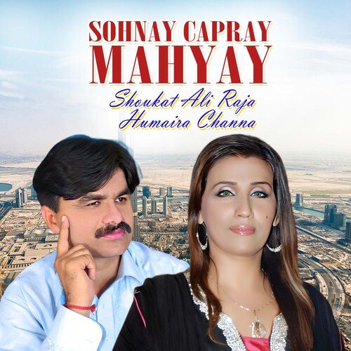 Sohnay Capray Mahyay