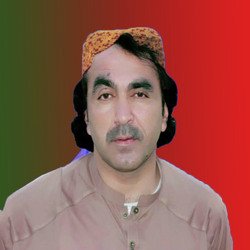 Da Mena Hor Ba Dai Pa Zhra