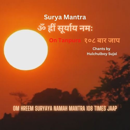 Surya Mantra Om Hreem Suryaya Namah 108 Times Jaap On Tanpura