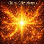 Surya Tejas Sharan Marg artwork