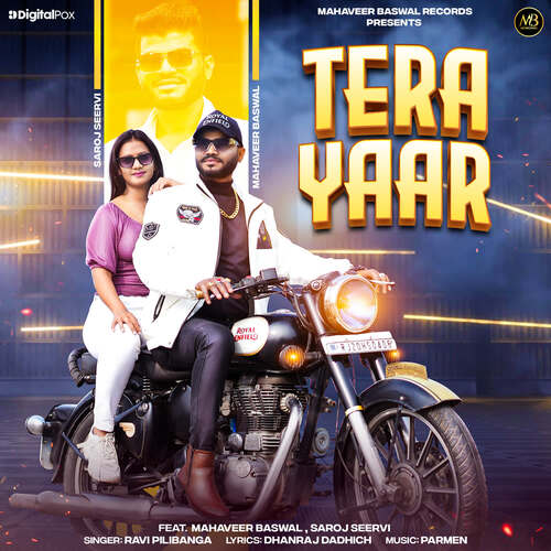 Tera Yaar (feat. Mahaveer Baswal, Saroj Seervi)