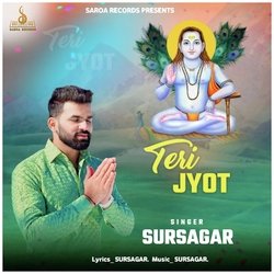 Teri Jyot-JhEZYRZoc0E