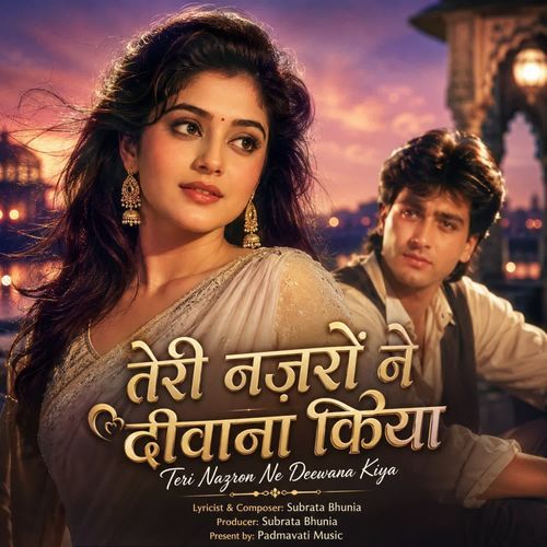 Teri Nazron Ne Deewana Kiya