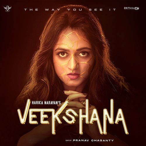 VEEKSHANA