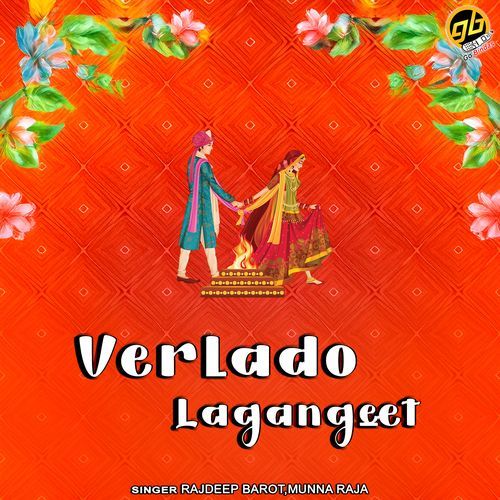 Verlado Lagangeet