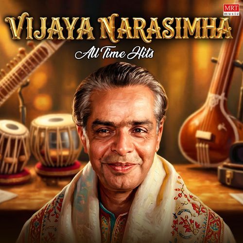 Vijaya Narasimha All Time Hits