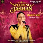 Wedding Jashan
