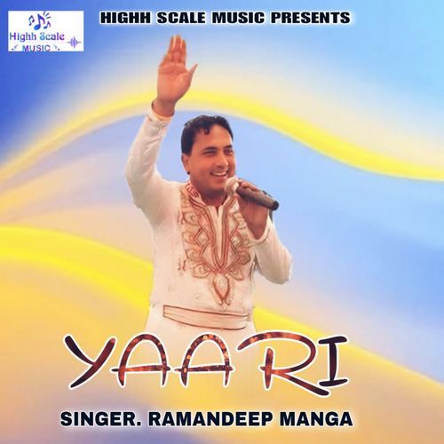 Yaari