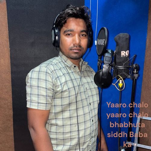 Yaaro chalo yaaro chalo bhabhuta siddh Baba ka