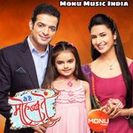 Yeh Hai Mohabbatein