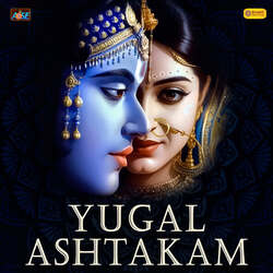 Yugal Ashtakam-PA1cRjx7X2o