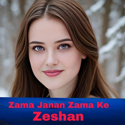 Zama Janan Zama Ke