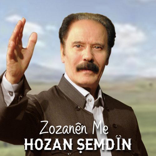 Meymokê cover art