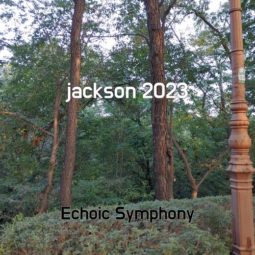 supposed baby cover art