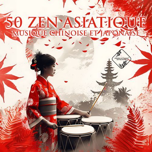 Bliss, musique de jardin japonaise cover art