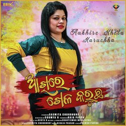 Aakhire Khela Karuchha-OCYaWz1KQkI