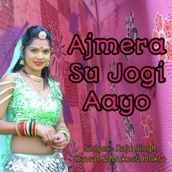 Ajmera Su Jogi Aayo-AB8YeiF2UQc