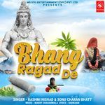 BHANG RAGAD DE