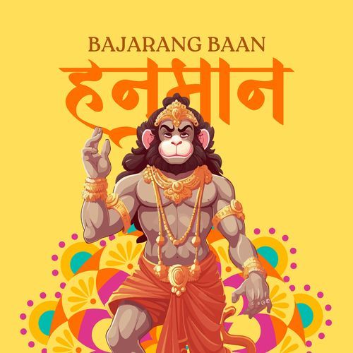 Bajrang Baan