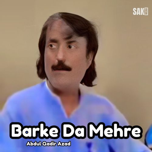 Barke Da Mehre