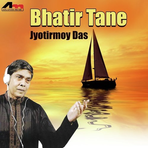 Bhatir Tane