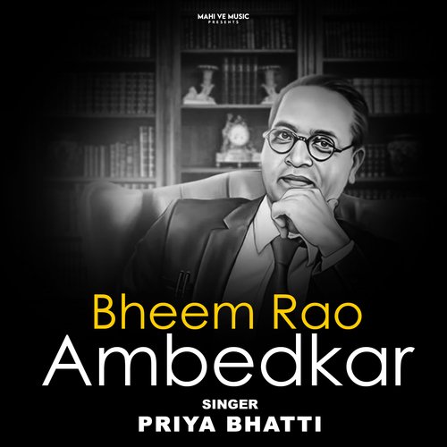 Bheem Rao Ambedkar