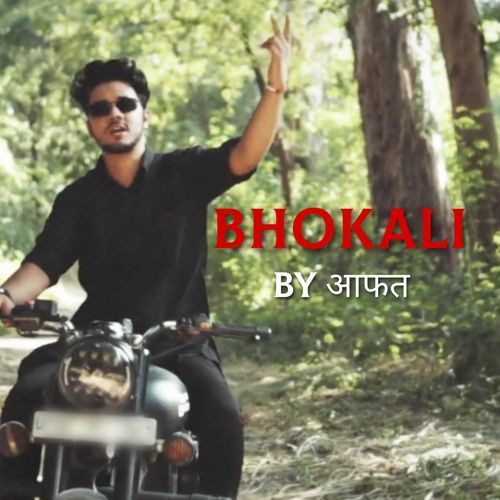 Bhokali
