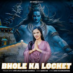 Bhole Ka Locket-M10RW0Z2Th4