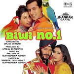 Chunnari Chunnari   Jhankar