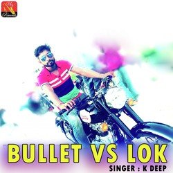 Bullet Vs Lok-GF1aUgZaQXI