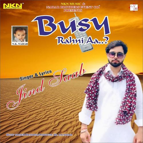 Busy Rahni Aa