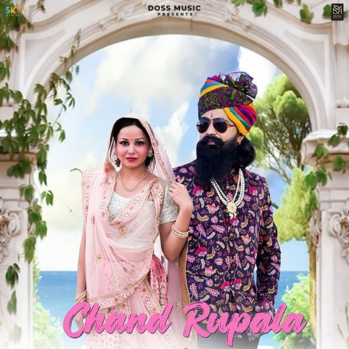 Chand Rupala_poster_image