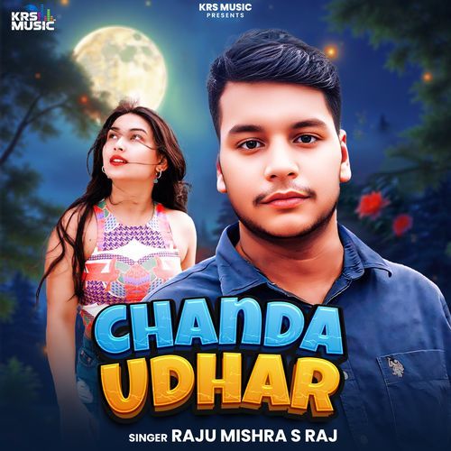Chand Udhar
