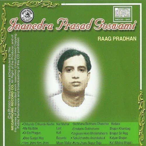 Classic Collection-Jnanendra PraSad Goswami