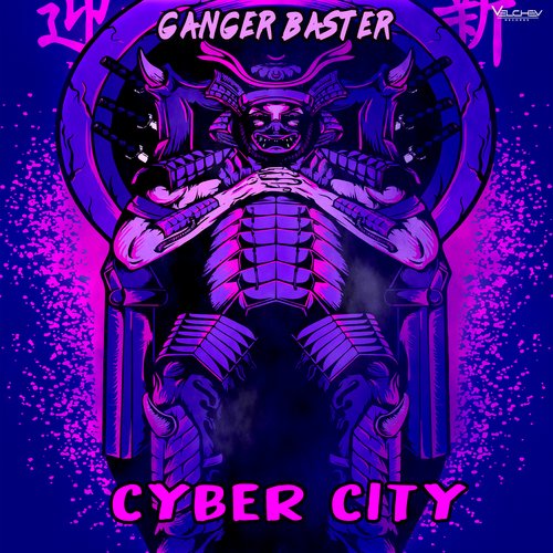 Cyber City