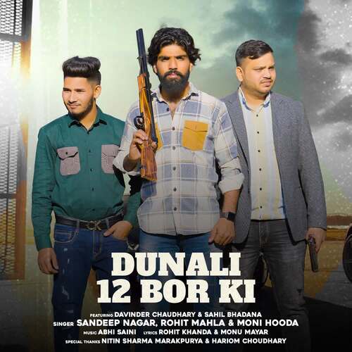 DUNALI 12 BOR KI (feat. Devinder Chaudhary)