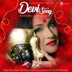 Devi Song (Unmasked Goddess - A Journey of Empowerment)-FTc,AjhmdVs