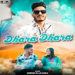 Dhara Dhara-IgI5R0ZTQHY