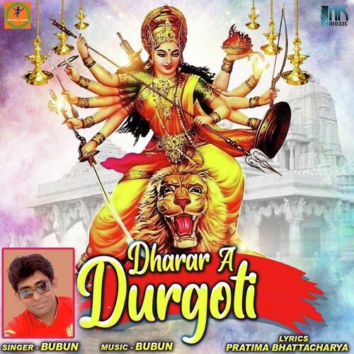 Dharar A Durgoti