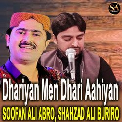 Dhariyan Men Dhari Aahiyan-JjcoByZ3bwM