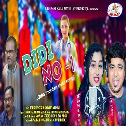 Didi No 1