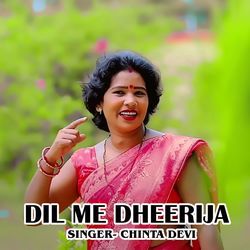 Dil Me Dheerija-STEpZSR7TmY